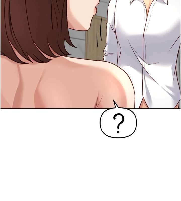 鲁蛇社畜的金手指 - 第51話-老公，人家在「忙」♥ - page 125