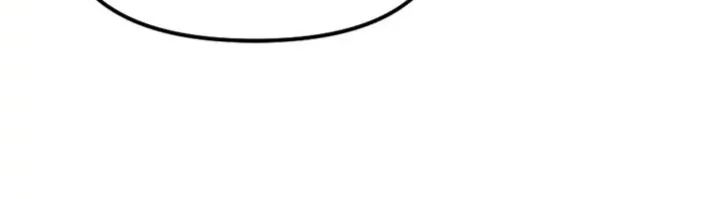 鲁蛇社畜的金手指 - 第71話-是桃色陷阱我也認了! - page 6