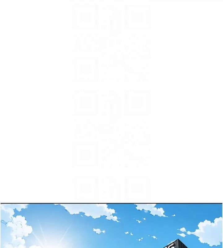 鲁蛇社畜的金手指 - 第71話-是桃色陷阱我也認了! - page 26