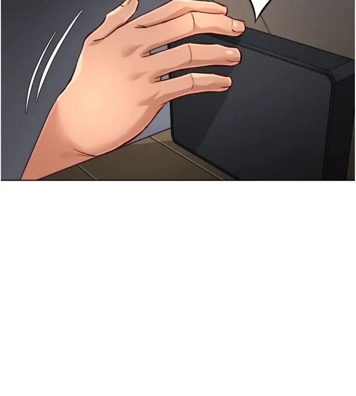 鲁蛇社畜的金手指 - 第71話-是桃色陷阱我也認了! - page 46
