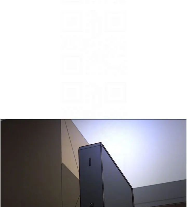 鲁蛇社畜的金手指 - 第71話-是桃色陷阱我也認了! - page 59