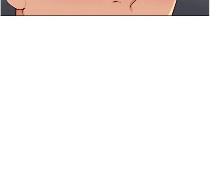 鲁蛇社畜的金手指 - 第71話-是桃色陷阱我也認了! - page 61