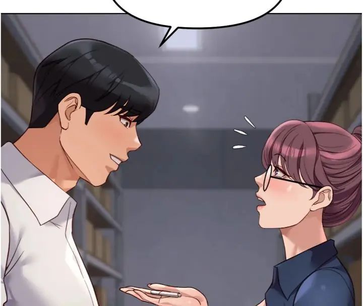 鲁蛇社畜的金手指 - 第71話-是桃色陷阱我也認了! - page 69