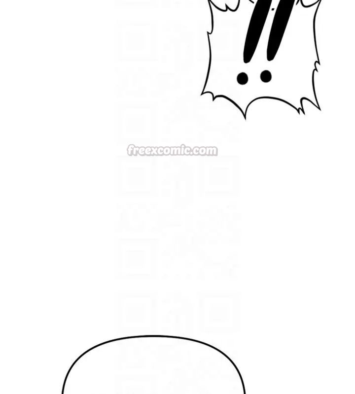 鲁蛇社畜的金手指 - 第71話-是桃色陷阱我也認了! - page 90
