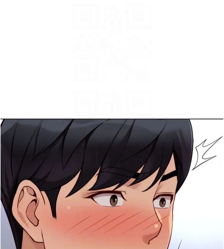 鲁蛇社畜的金手指 - 第71話-是桃色陷阱我也認了! - page 102