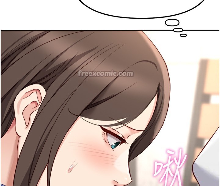 鲁蛇社畜的金手指 - 第30話-妳欠我的要百倍奉還 - page 28