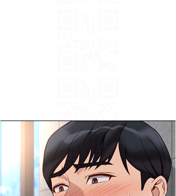 鲁蛇社畜的金手指 - 第30話-妳欠我的要百倍奉還 - page 38