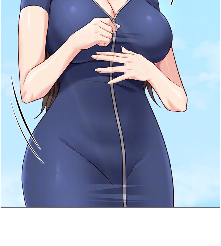 鲁蛇社畜的金手指 - 第30話-妳欠我的要百倍奉還 - page 71