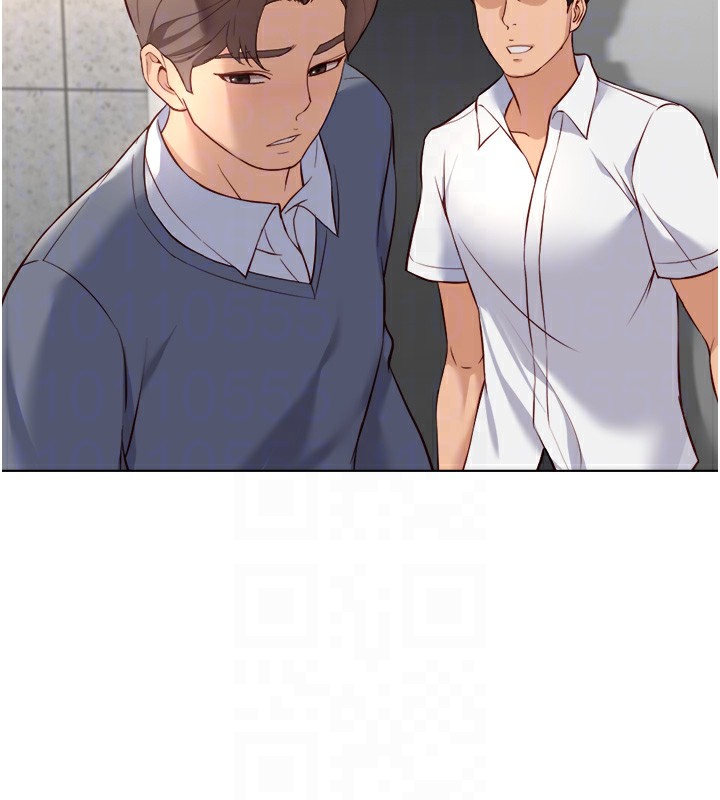 鲁蛇社畜的金手指 - 第30話-妳欠我的要百倍奉還 - page 114