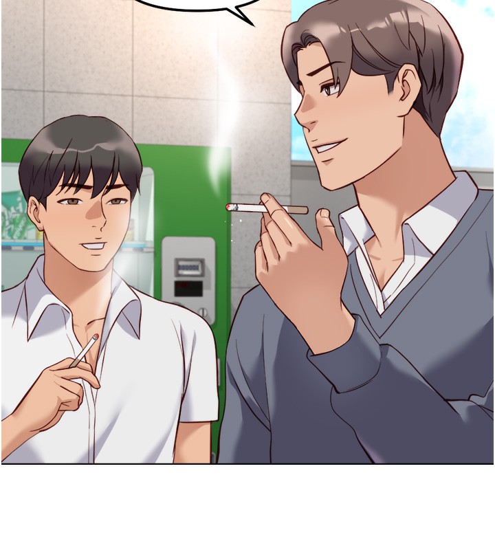 鲁蛇社畜的金手指 - 第30話-妳欠我的要百倍奉還 - page 161