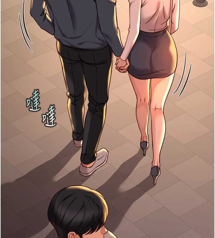 鲁蛇社畜的金手指 - 第68話-電梯裡大膽手交♥ - page 9