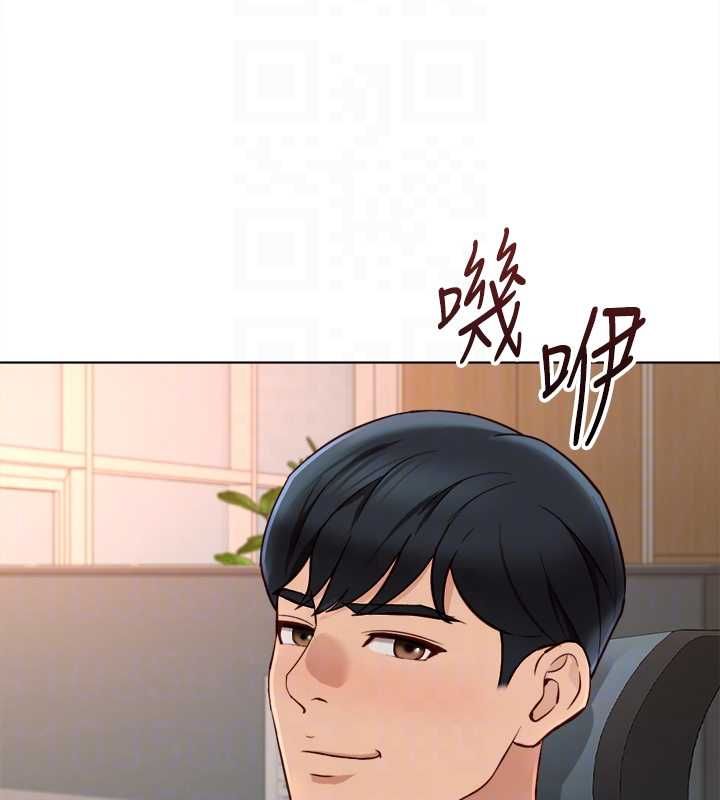鲁蛇社畜的金手指 - 第68話-電梯裡大膽手交♥ - page 19