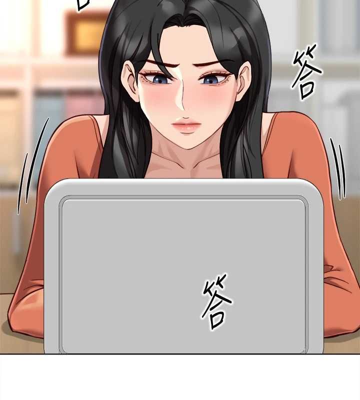 鲁蛇社畜的金手指 - 第68話-電梯裡大膽手交♥ - page 22