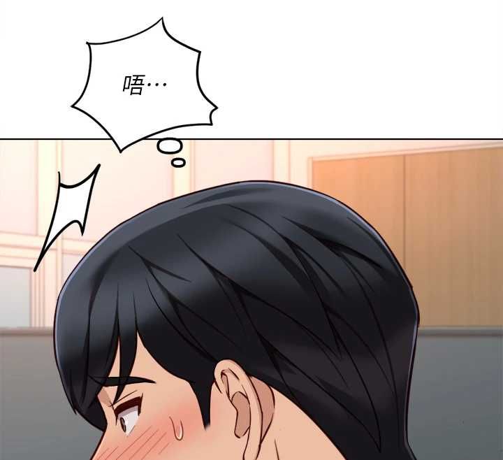 鲁蛇社畜的金手指 - 第68話-電梯裡大膽手交♥ - page 25