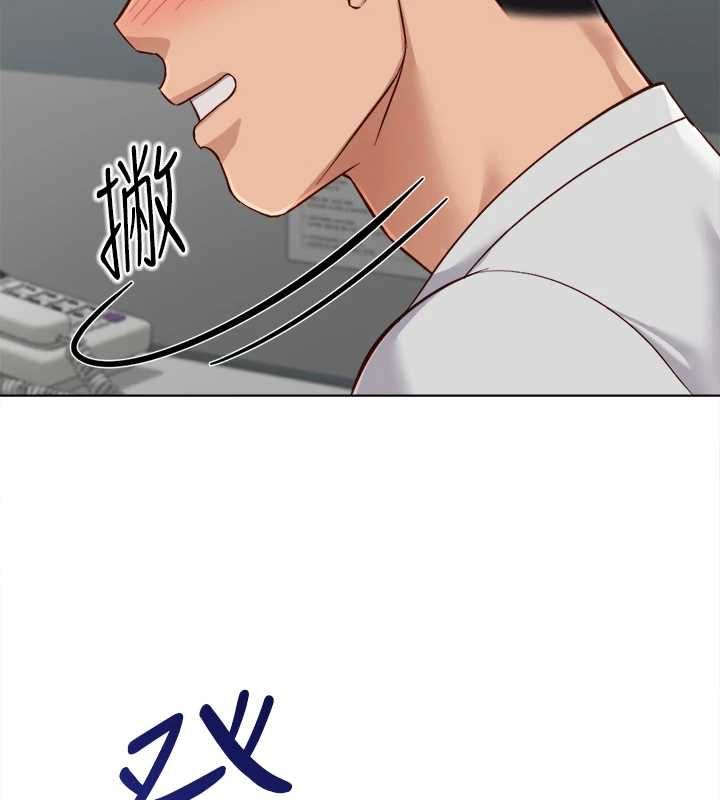 鲁蛇社畜的金手指 - 第68話-電梯裡大膽手交♥ - page 26