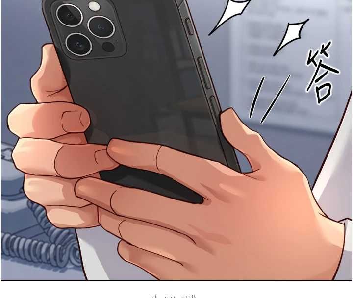 鲁蛇社畜的金手指 - 第68話-電梯裡大膽手交♥ - page 56