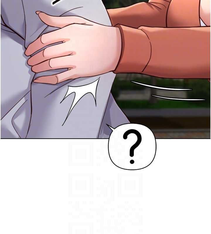 鲁蛇社畜的金手指 - 第68話-電梯裡大膽手交♥ - page 98