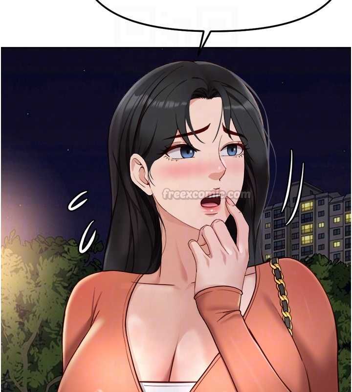 鲁蛇社畜的金手指 - 第68話-電梯裡大膽手交♥ - page 105