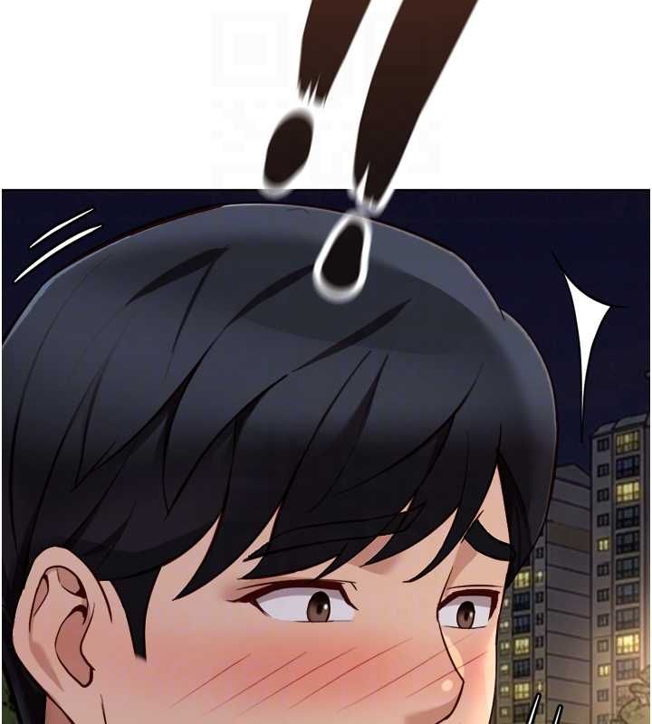 鲁蛇社畜的金手指 - 第68話-電梯裡大膽手交♥ - page 113