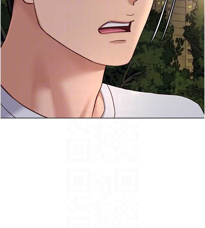 鲁蛇社畜的金手指 - 第68話-電梯裡大膽手交♥ - page 114