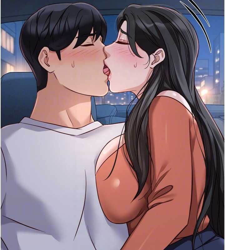 鲁蛇社畜的金手指 - 第68話-電梯裡大膽手交♥ - page 127