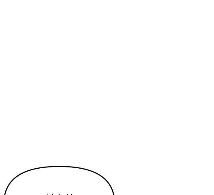 鲁蛇社畜的金手指 - 第68話-電梯裡大膽手交♥ - page 159