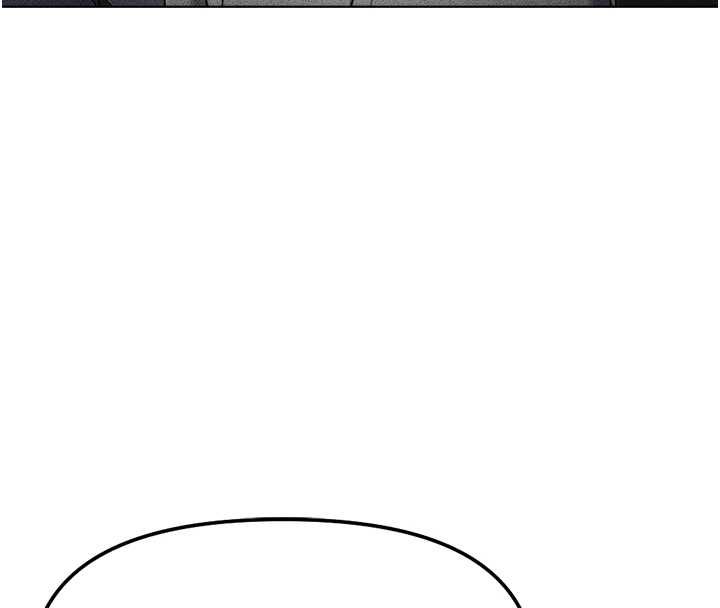 鲁蛇社畜的金手指 - 第78話-因為是和喜歡的人打炮 - page 40