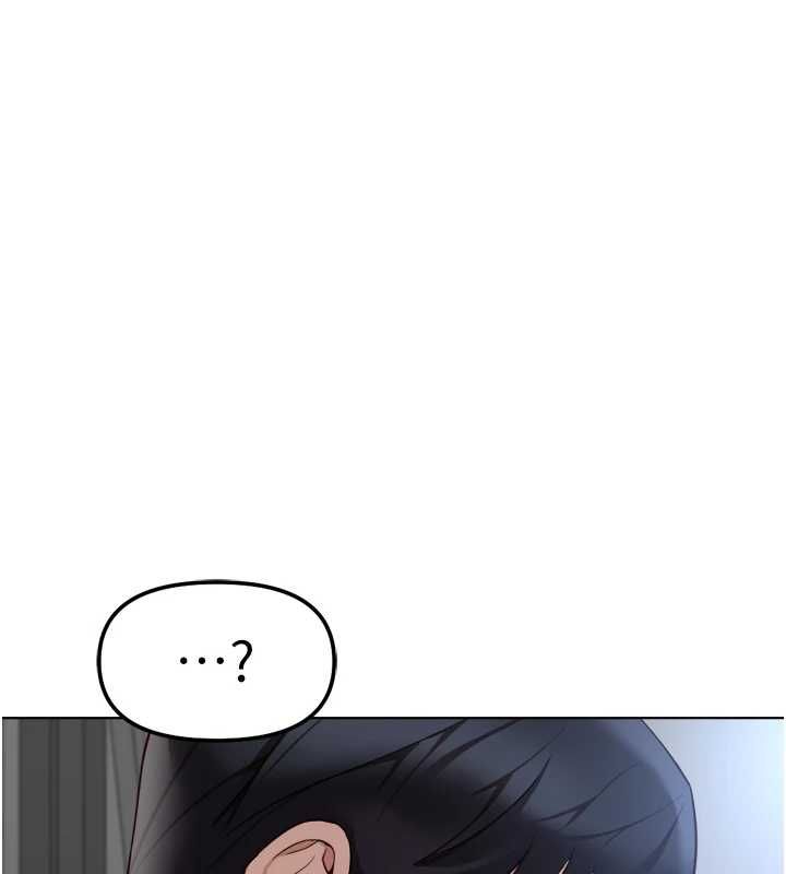 鲁蛇社畜的金手指 - 第78話-因為是和喜歡的人打炮 - page 78