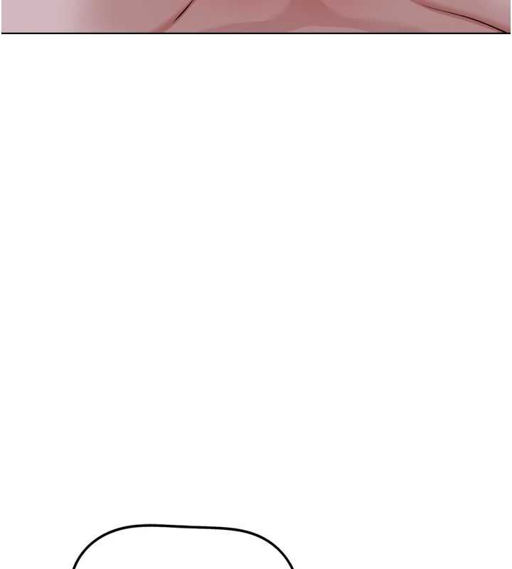 鲁蛇社畜的金手指 - 第78話-因為是和喜歡的人打炮 - page 94