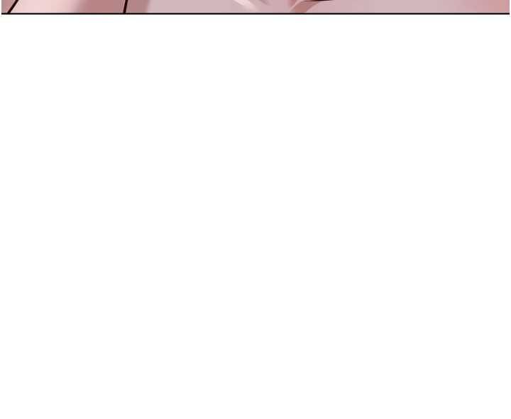鲁蛇社畜的金手指 - 第78話-因為是和喜歡的人打炮 - page 96