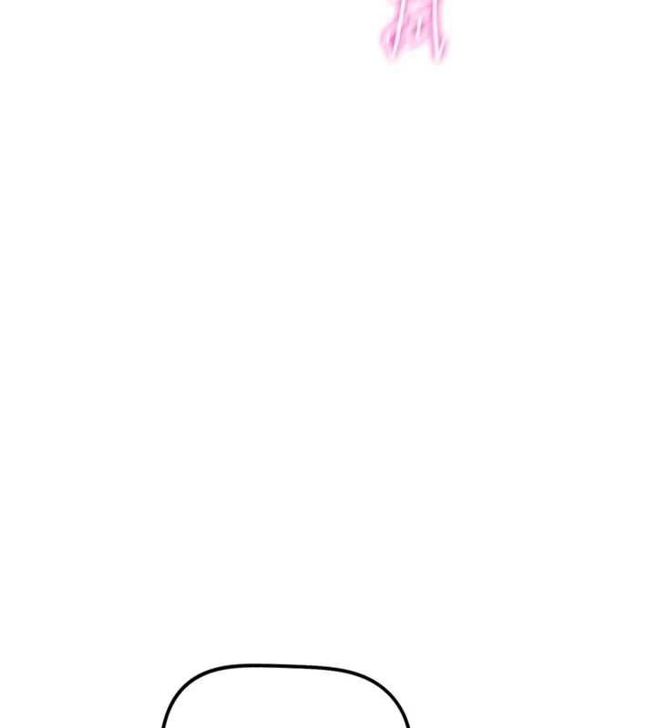 鲁蛇社畜的金手指 - 第78話-因為是和喜歡的人打炮 - page 106