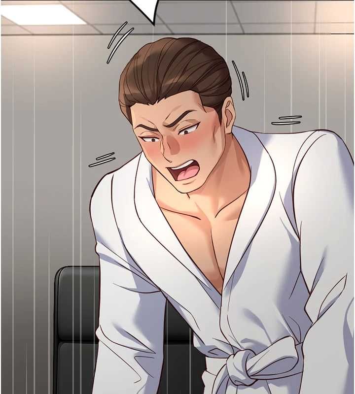 鲁蛇社畜的金手指 - 第78話-因為是和喜歡的人打炮 - page 127