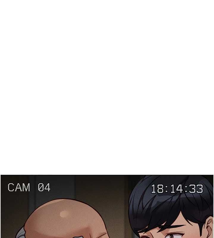 鲁蛇社畜的金手指 - 第78話-因為是和喜歡的人打炮 - page 131