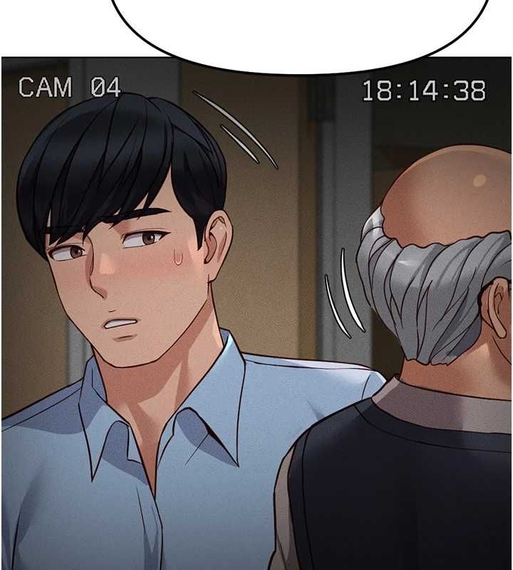 鲁蛇社畜的金手指 - 第78話-因為是和喜歡的人打炮 - page 134