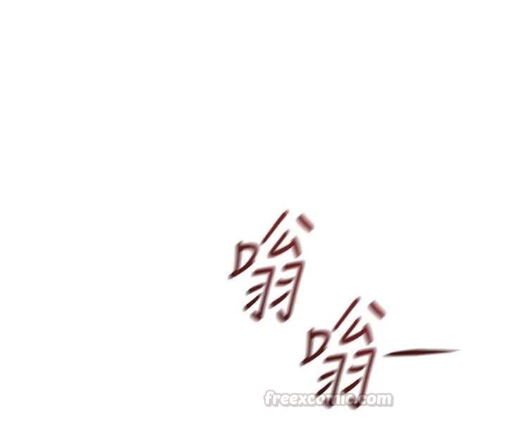 鲁蛇社畜的金手指 - 第78話-因為是和喜歡的人打炮 - page 165
