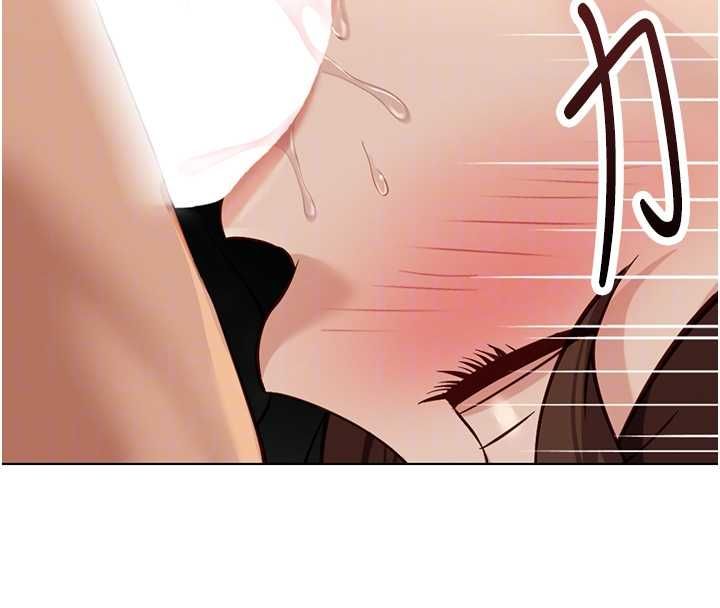 鲁蛇社畜的金手指 - 第66話-三人行雙洞齊開 - page 87