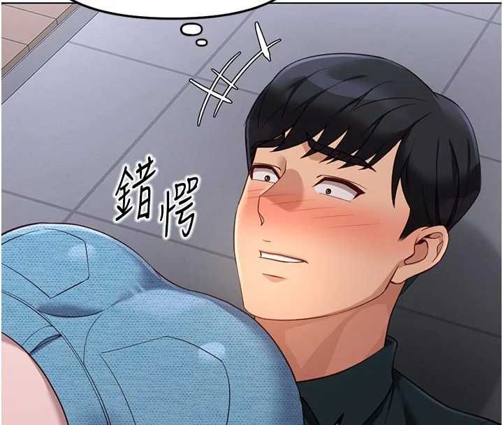 鲁蛇社畜的金手指 - 第70話-握不住的巨根 - page 51