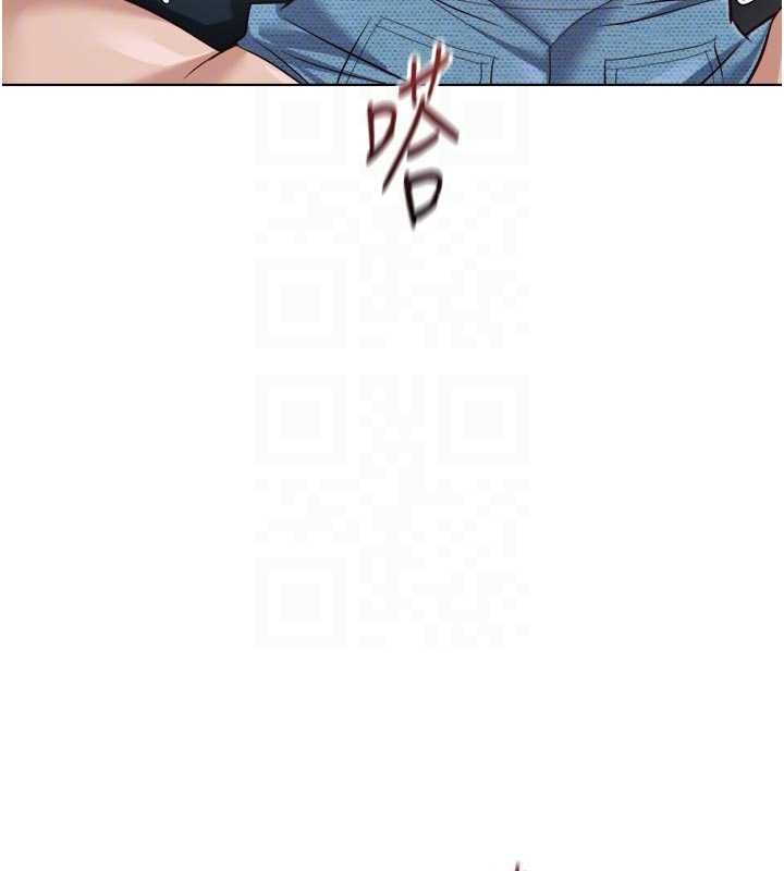 鲁蛇社畜的金手指 - 第70話-握不住的巨根 - page 106