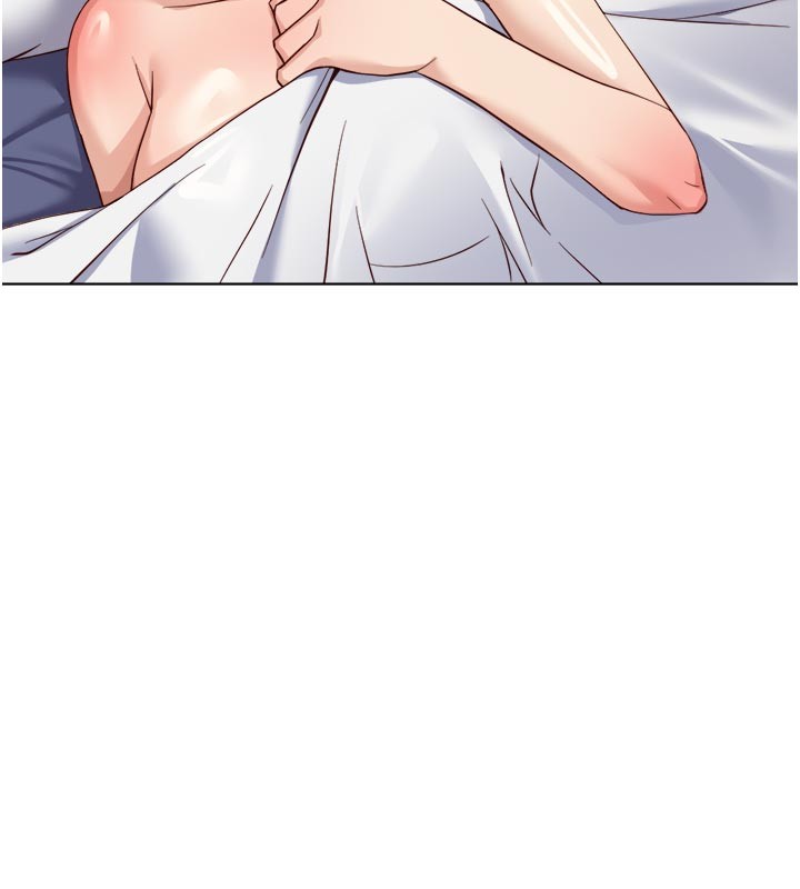鲁蛇社畜的金手指 - 第61話-為了愛情人財兩失 - page 65