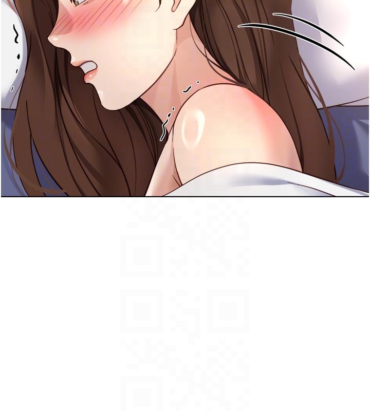 鲁蛇社畜的金手指 - 第61話-為了愛情人財兩失 - page 67