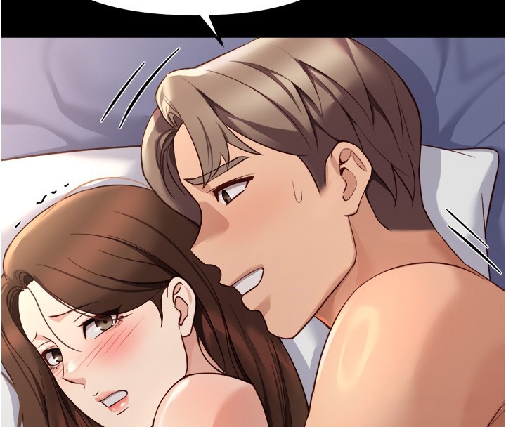 鲁蛇社畜的金手指 - 第61話-為了愛情人財兩失 - page 74