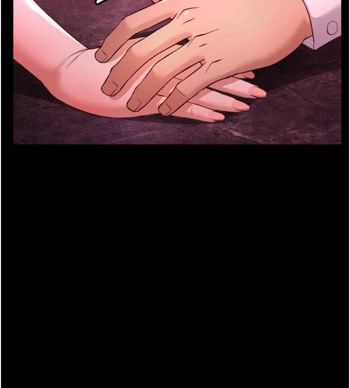 鲁蛇社畜的金手指 - 第61話-為了愛情人財兩失 - page 137
