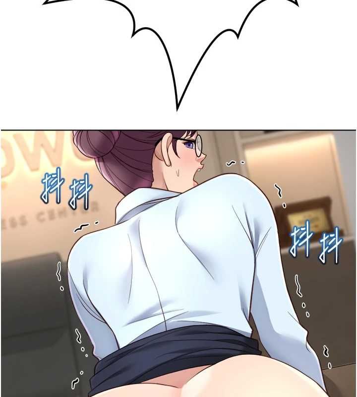 鲁蛇社畜的金手指 - 第74話-太久沒「修理」妳了 - page 7