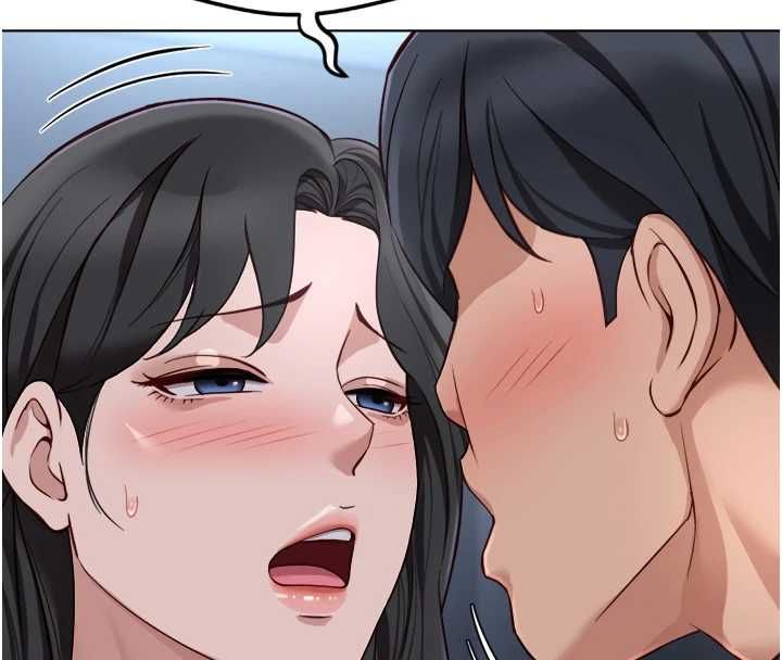 鲁蛇社畜的金手指 - 第74話-太久沒「修理」妳了 - page 50