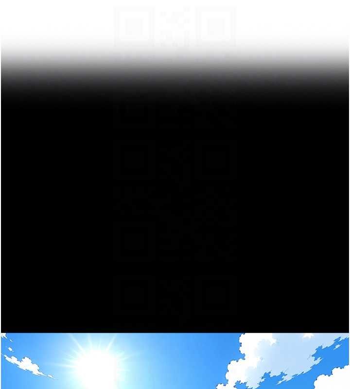 鲁蛇社畜的金手指 - 第74話-太久沒「修理」妳了 - page 118