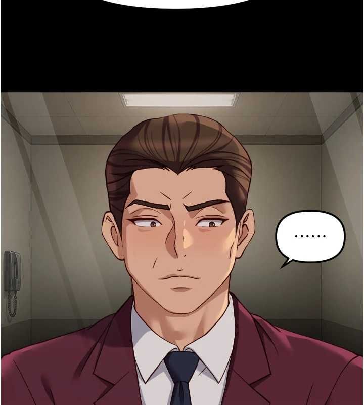 鲁蛇社畜的金手指 - 第74話-太久沒「修理」妳了 - page 155