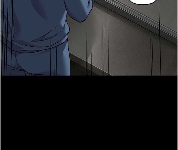 鲁蛇社畜的金手指 - 第74話-太久沒「修理」妳了 - page 160