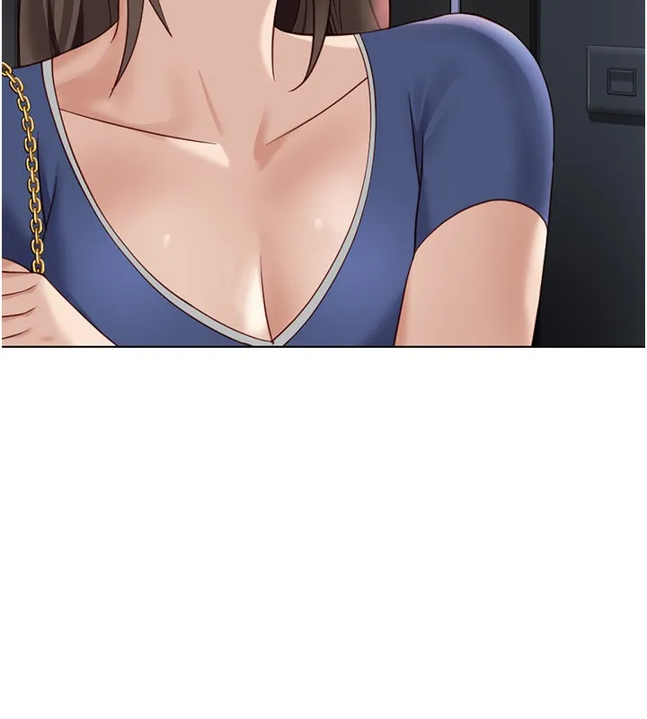 鲁蛇社畜的金手指 - 第33話-不會讓你「餓」到 - page 10