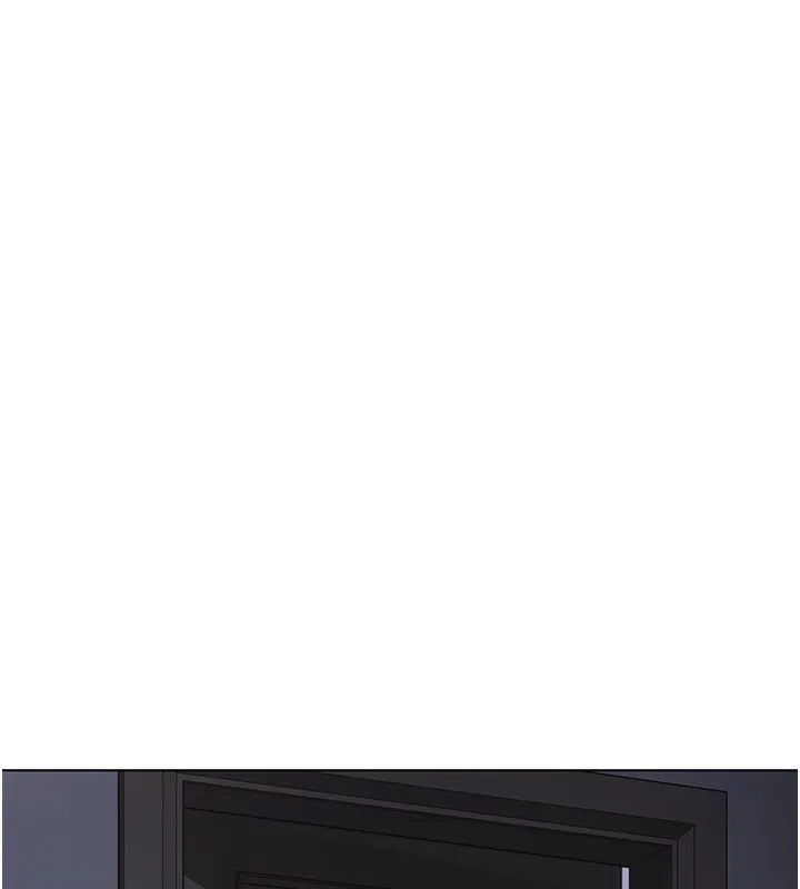 鲁蛇社畜的金手指 - 第33話-不會讓你「餓」到 - page 13