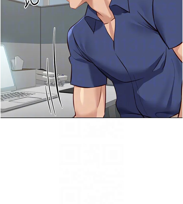 鲁蛇社畜的金手指 - 第33話-不會讓你「餓」到 - page 36